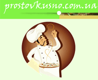 RSS-канал сайта www.prostovkusno.com.ua